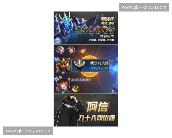 马德里不思议：当白衣军团遇见床单军团，这场巅峰直播你怎能错过？